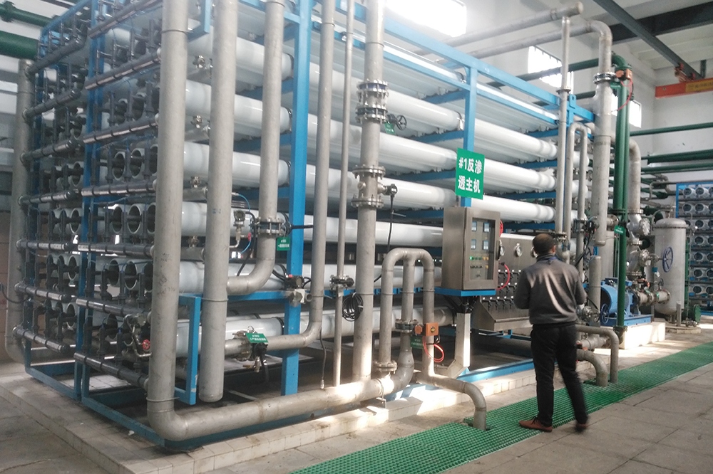 某國際紙業(yè)集團(tuán)股份有限公司熱電廠